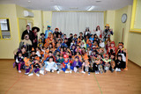 2006