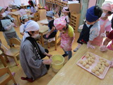 IMG_0220