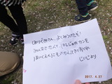 DSCF0015