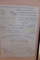 DSCF9885