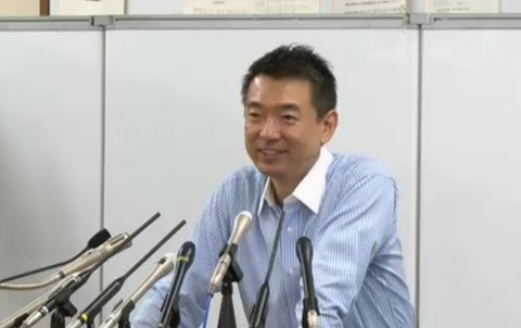名称未設定 7