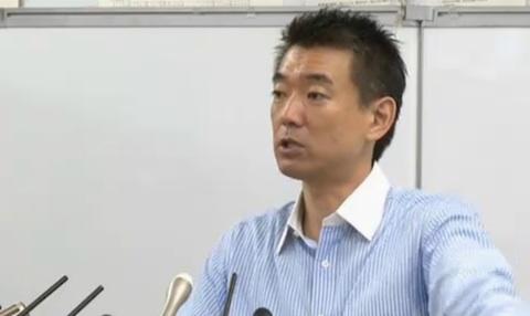 名称未設定 6