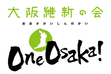 OneOsaka