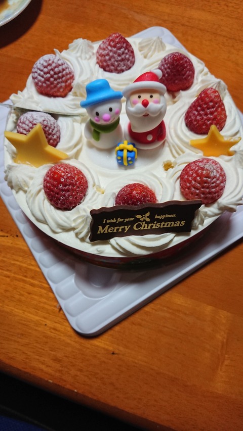 1224 クリスマスケーキ