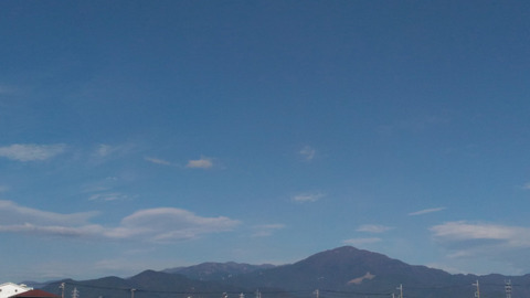 大山