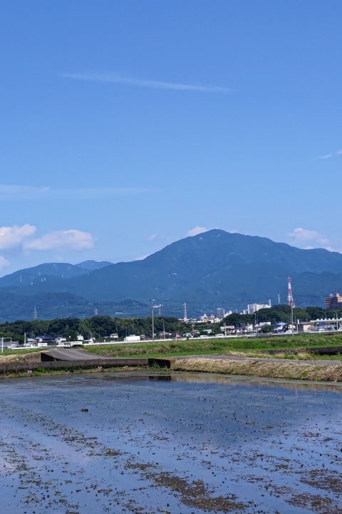 0618 大山