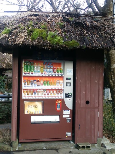 1225　自販機