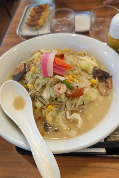 0126　ちゃんぽん