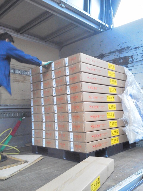 20121130　LED入荷②