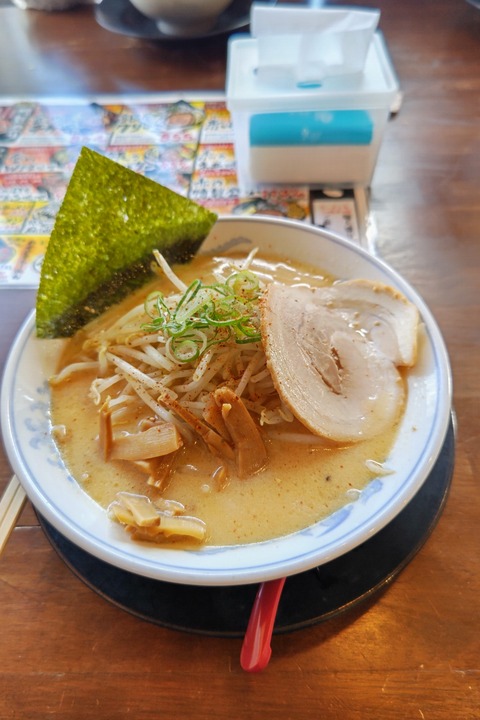 0110　味噌ラーメン