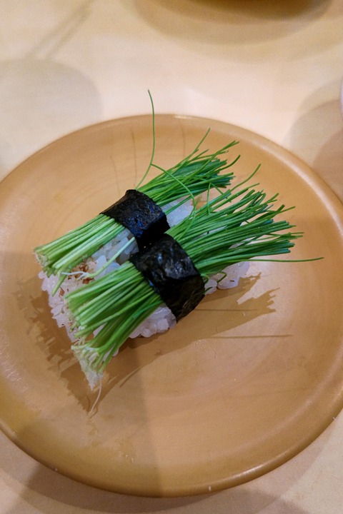 0325　芽ネギの握り