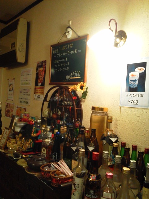 1225　伊勢原忘年会