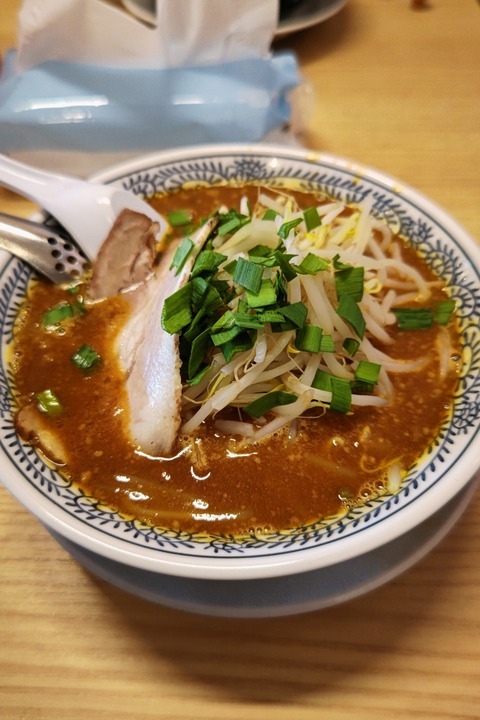 0213 味噌ラーメン