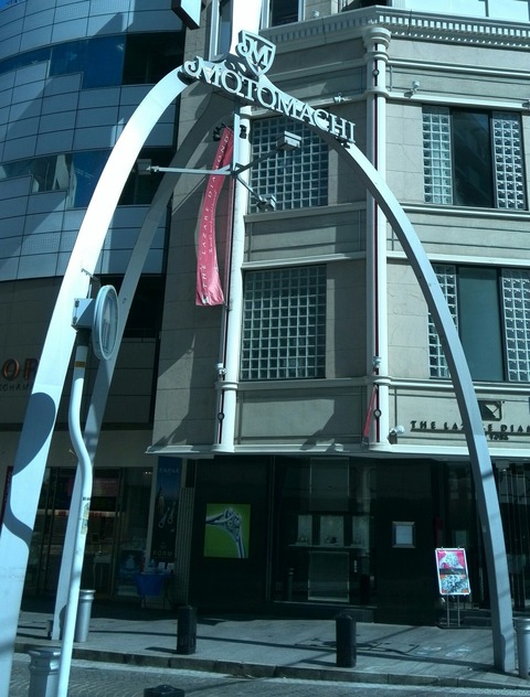 IMG_20150902_142510-1