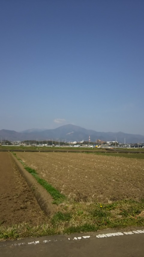 0331 大山