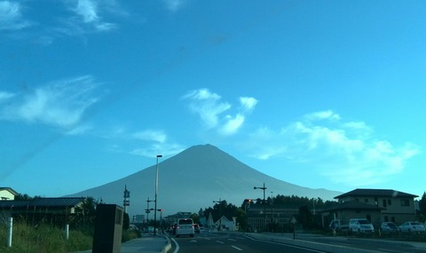 富士山