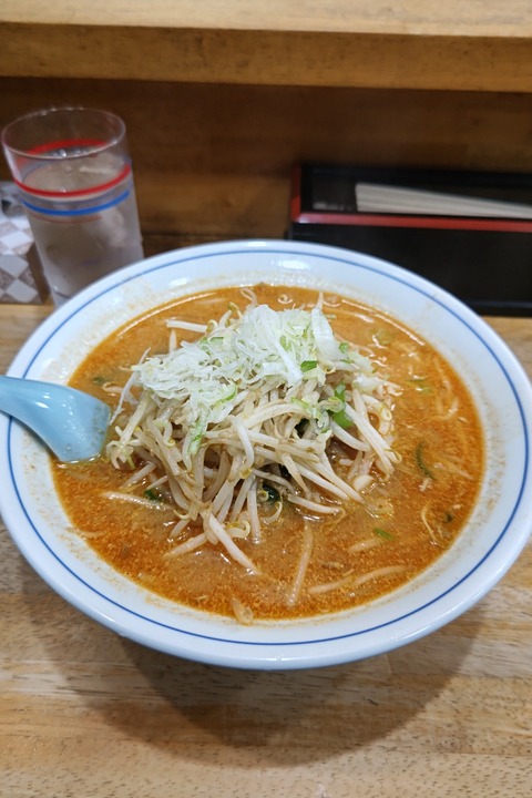 1119 味噌ラーメン
