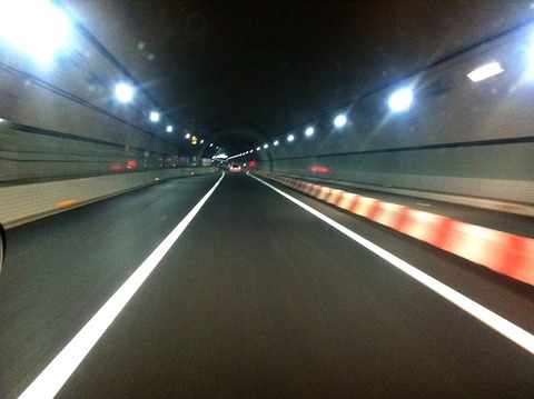 2012-09-14 17:04:01 写真1