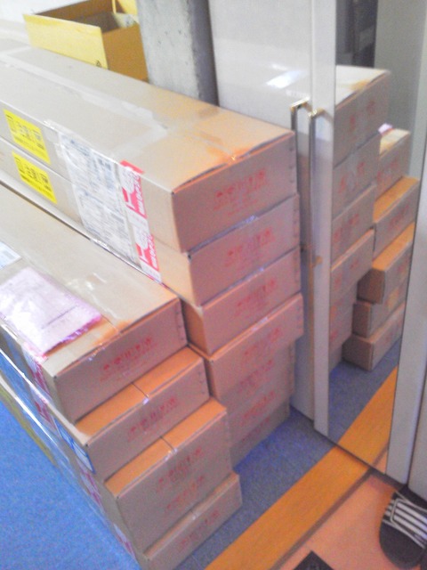 20121130 LED入荷①