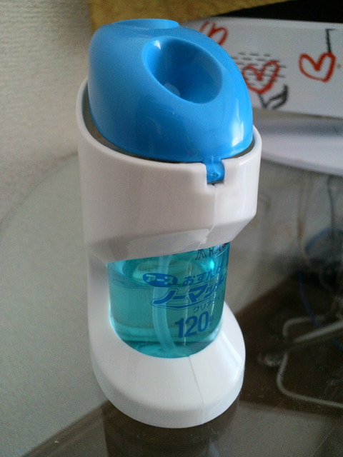 be-pu