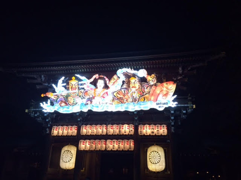 0125 寒川神社2