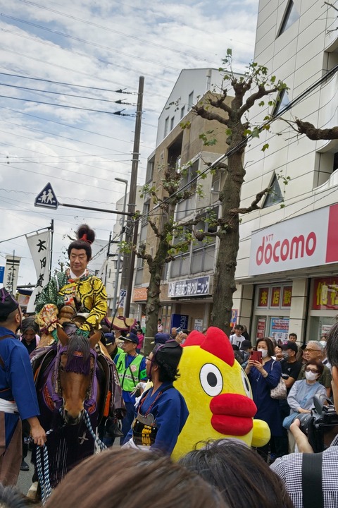 1005　太田道灌