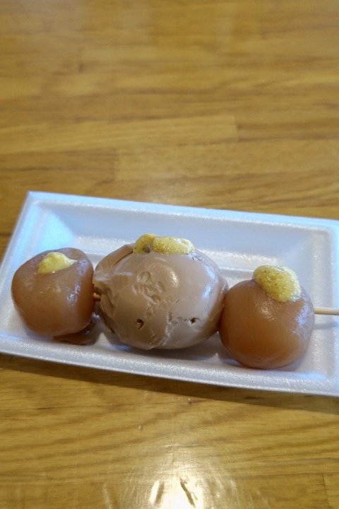 0530　玉こんにゃく