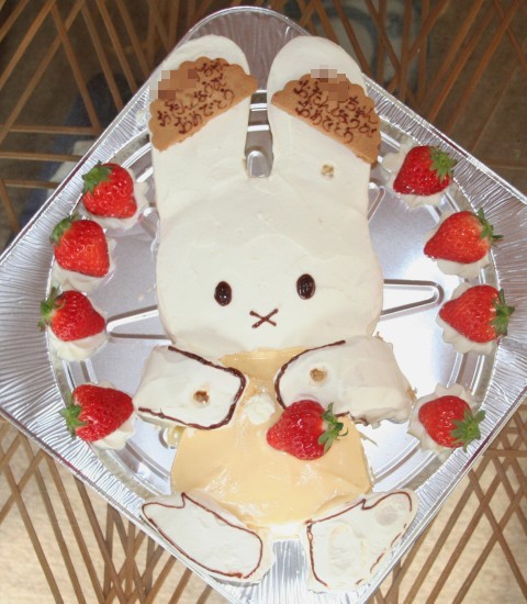 Miffy Cake