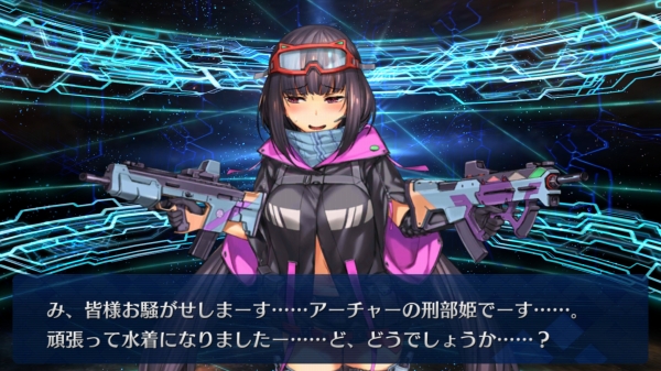 Screenshot_20190814-181858