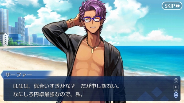 Fgo 円卓組の水着衣装 めっちゃfree に出てきそう ガレスらしきサーヴァントも Sylph Watch