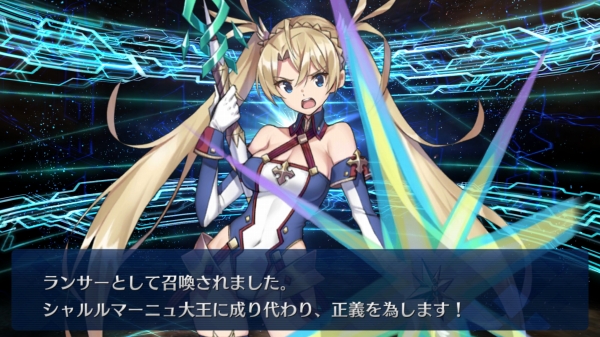 Fgo クリスマス2018イベ ブラダマンテピックアップ引いてみた マーリンが直接脳内に Sylph Watch