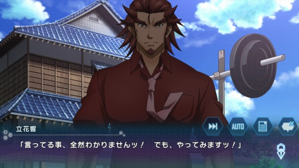 戦姫絶唱シンフォギア Otonaがただの大人だとッ Sylph Watch 戦姫絶唱シンフォギア Otonaがただの大人だとッ Sylph Watch