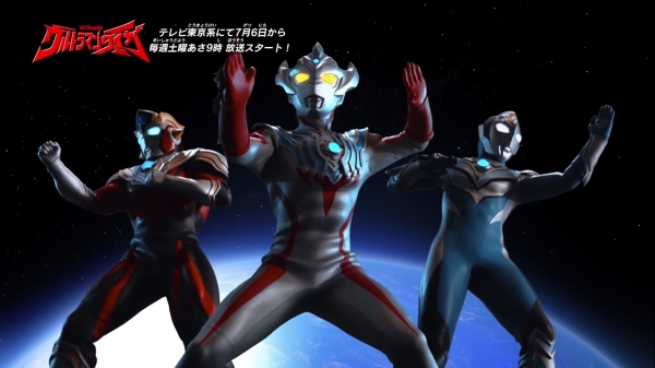 ウルトラマンタイガ 第0話が配信 タイガの声は寺島拓篤さん ｏｐも寺島拓篤さん Sylph Watch