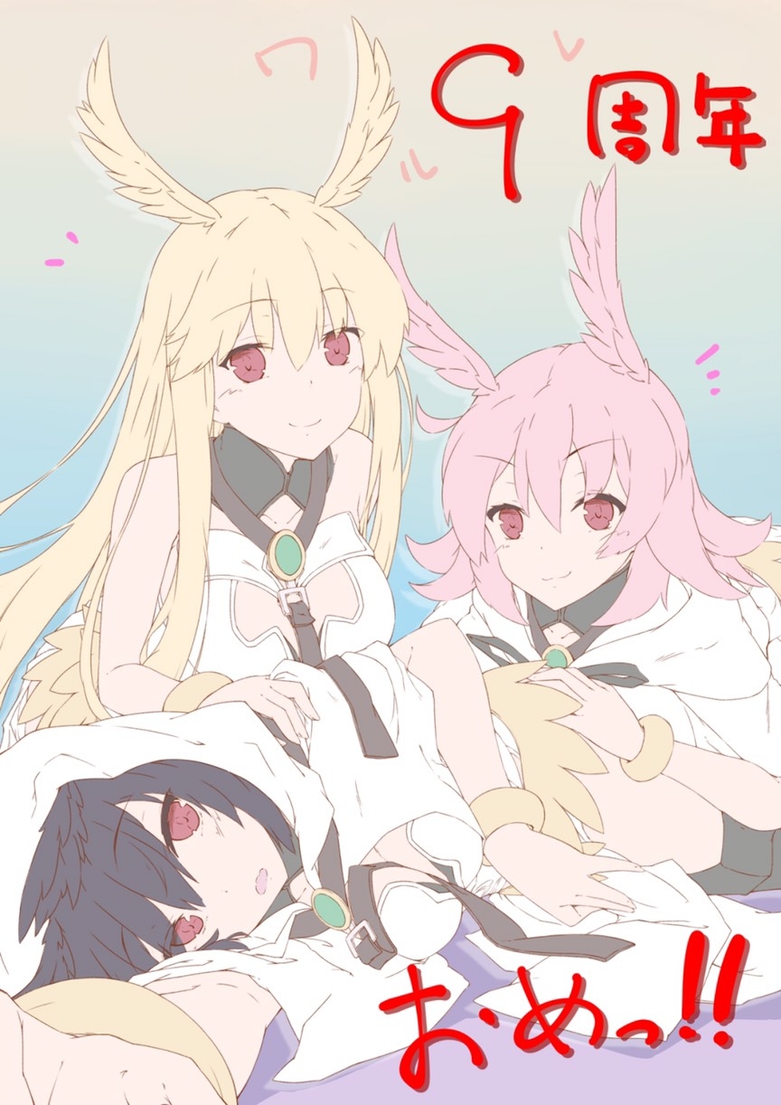 友人に9周年お祝いイラスト描いてもらった Sylph Watch