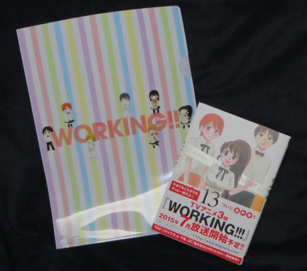 Working 最終巻 13巻 ゲット ついにブタイウラがコミックス化 Sylph Watch Working 最終巻 13巻 ゲット ついにブタイウラがコミックス化 Sylph Watch