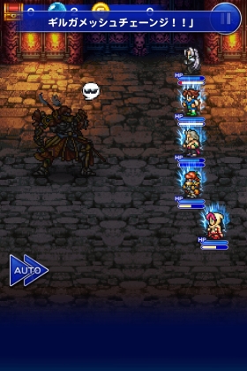 Ffrk ついにffvメンバーが集合 エクスデス戦熱かった Sylph Watch