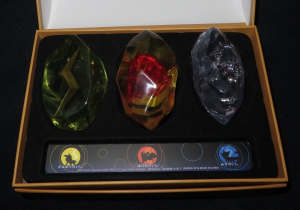 ポケモン進化のいしが届いたのでピカ様に Sylph Watch