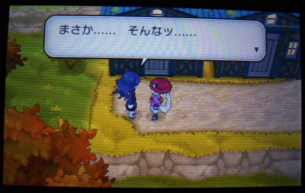 ポケモンxy 私がゲンガーを持てないのはどう考えてもお前らが悪い Sylph Watch