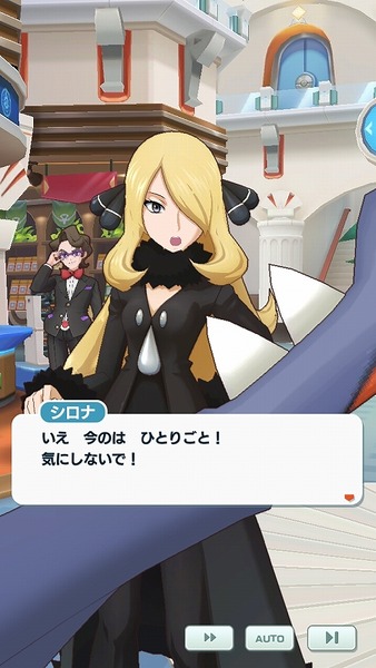 Screenshot_20200213-155531