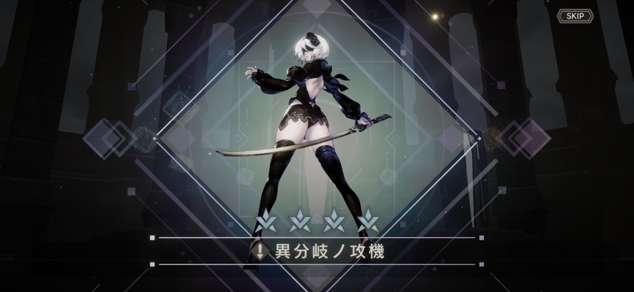 ニーアリィンカネ 2b 9s オートマタキャラ揃った は限界突破してみた Sylph Watch ニーアリィンカネ 2b 9s オートマタキャラ揃った は限界突破してみた Sylph Watch