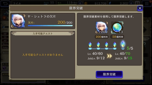 Screenshot_20191201-072123