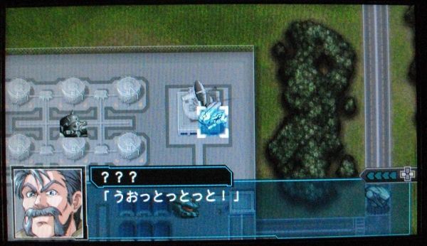 スパロボz 破壊編プレイ中 グレンラガンネタ最高 Sylph Watch
