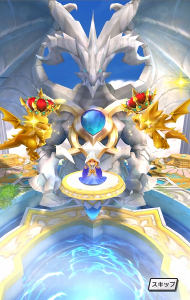 ドラガリ 5ドラゴン確定 プラチナレジェンド召喚引いたぞーー Sylph Watch