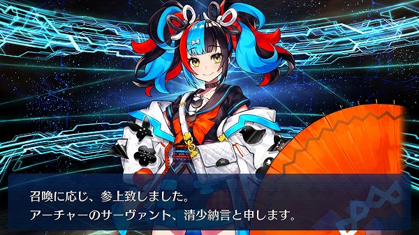 Screenshot_20200212-203558