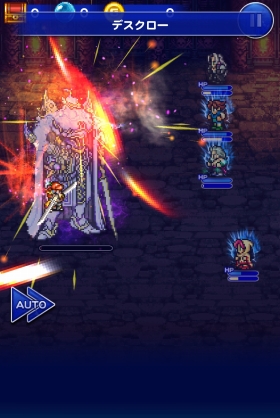 Ffrk ついにffvメンバーが集合 エクスデス戦熱かった Sylph Watch