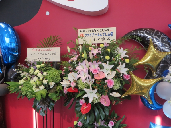 愛と勇気の25周年記念 ファイアーエムブレム祭に参加してきた Sylph Watch 愛と勇気の25周年記念 ファイアーエムブレム祭に参加してきた Sylph Watch