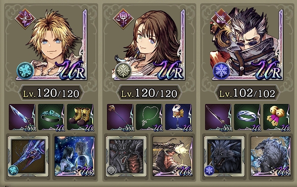 Ffbe幻影戦争 ユウナにティーダのネックレスが装備できる だと Sylph Watch Ffbe幻影戦争 ユウナにティーダのネックレスが装備できる だと Sylph Watch