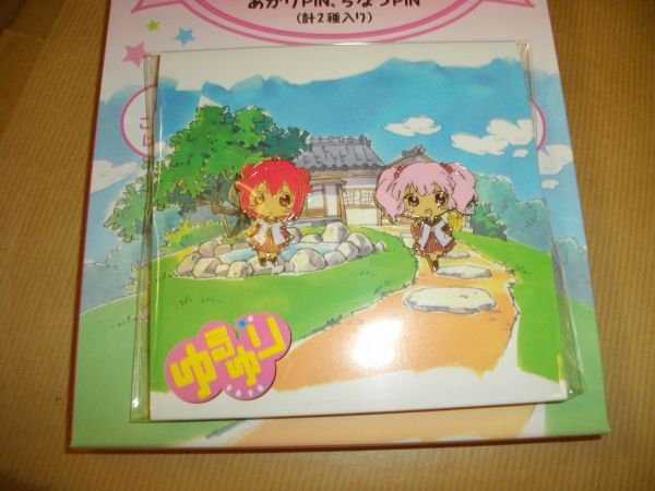 三上枝織さん（赤座あかり役）直筆サイン色紙付き「ゆるゆり」BD1巻が