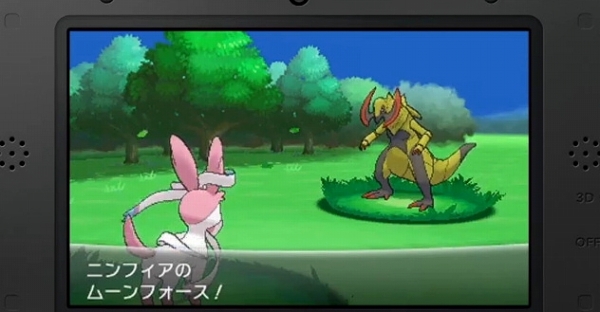 ポケモンxy ニンフィアのタイプは新タイプ フェアリー でした 更に発売日決定 Sylph Watch