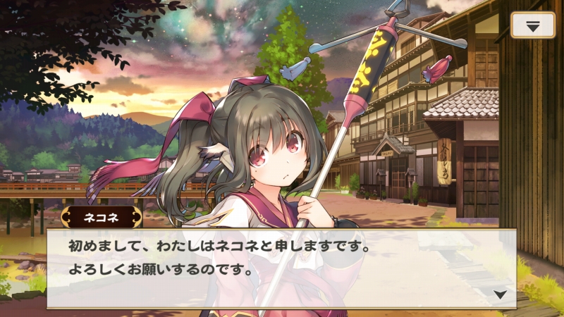 うたわれロスフラ ネコネのバリアめっちゃ便利すぎる Sylph Watch うたわれロスフラ ネコネのバリアめっちゃ便利すぎる Sylph Watch
